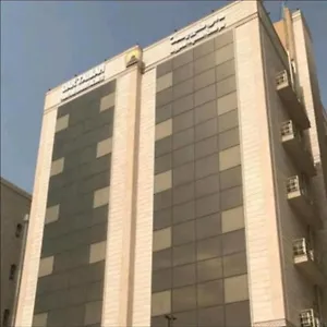 Aparthotel Dar Taibah Furnished Unit, Jeddah