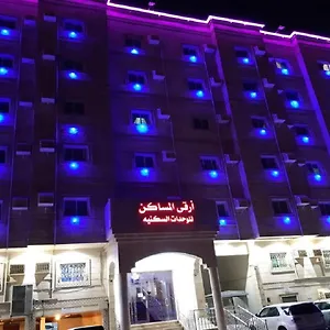 Aparthotel Arki Almsakn Llouhdat Alsknia, Jeddah