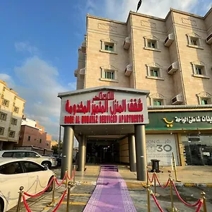 Aparthotel Al Manzil Almutmeez, Jeddah