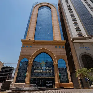 Snood Al Marwa 2*, مكة المملكة العربية السعودية