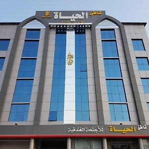 Aparthotel Shaty Alhayat, Jeddah