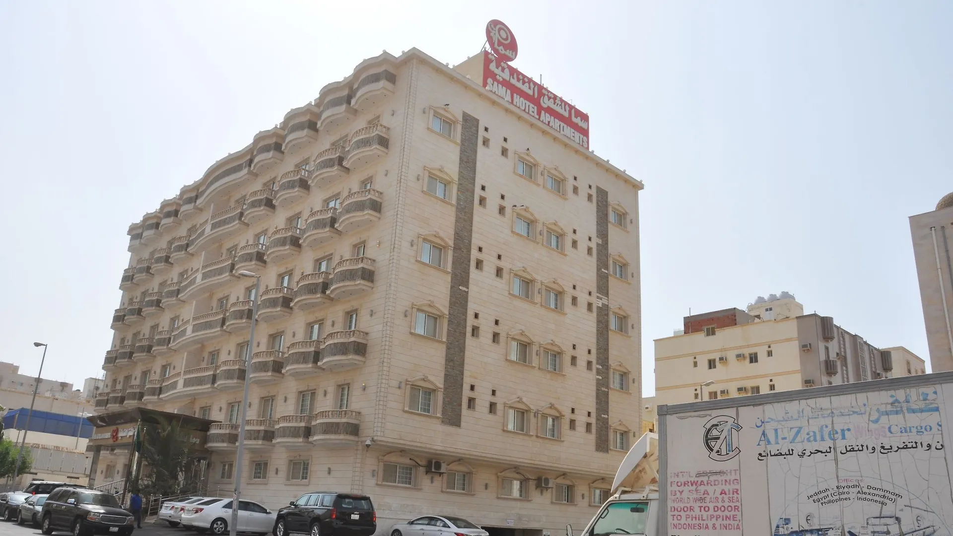 Sma Llshkk Almfrosha Aparthotel Jeddah 3*,  Saudi Arabia